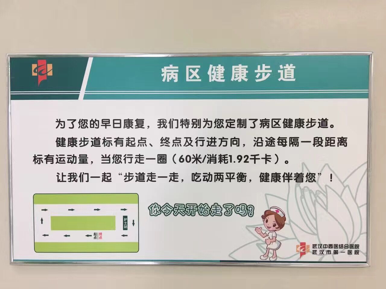 QQ图片20170314104804.jpg QQ图片20170314104804.jpg