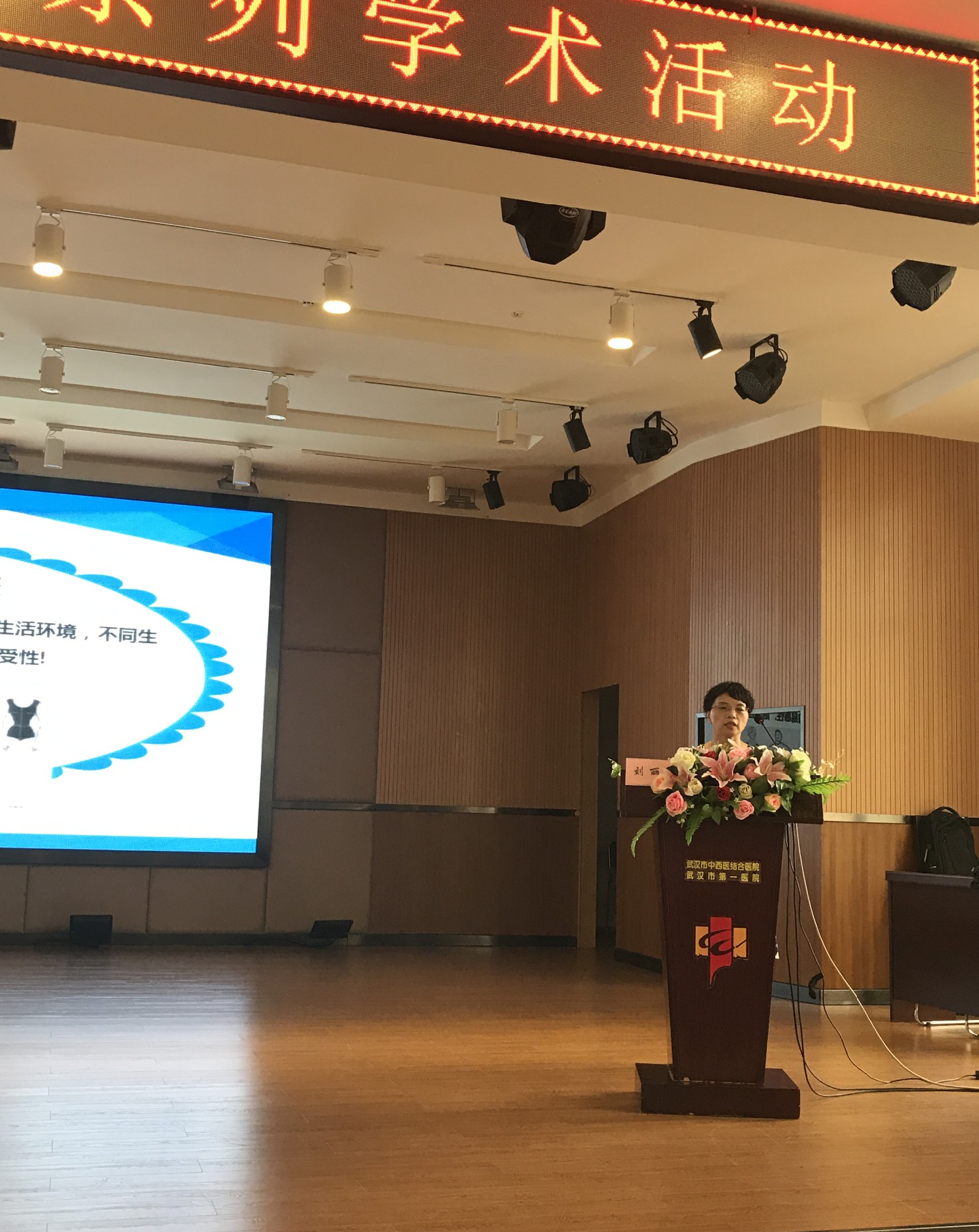 微信图片_20170809122611.jpg 微信图片_20170809122611.jpg