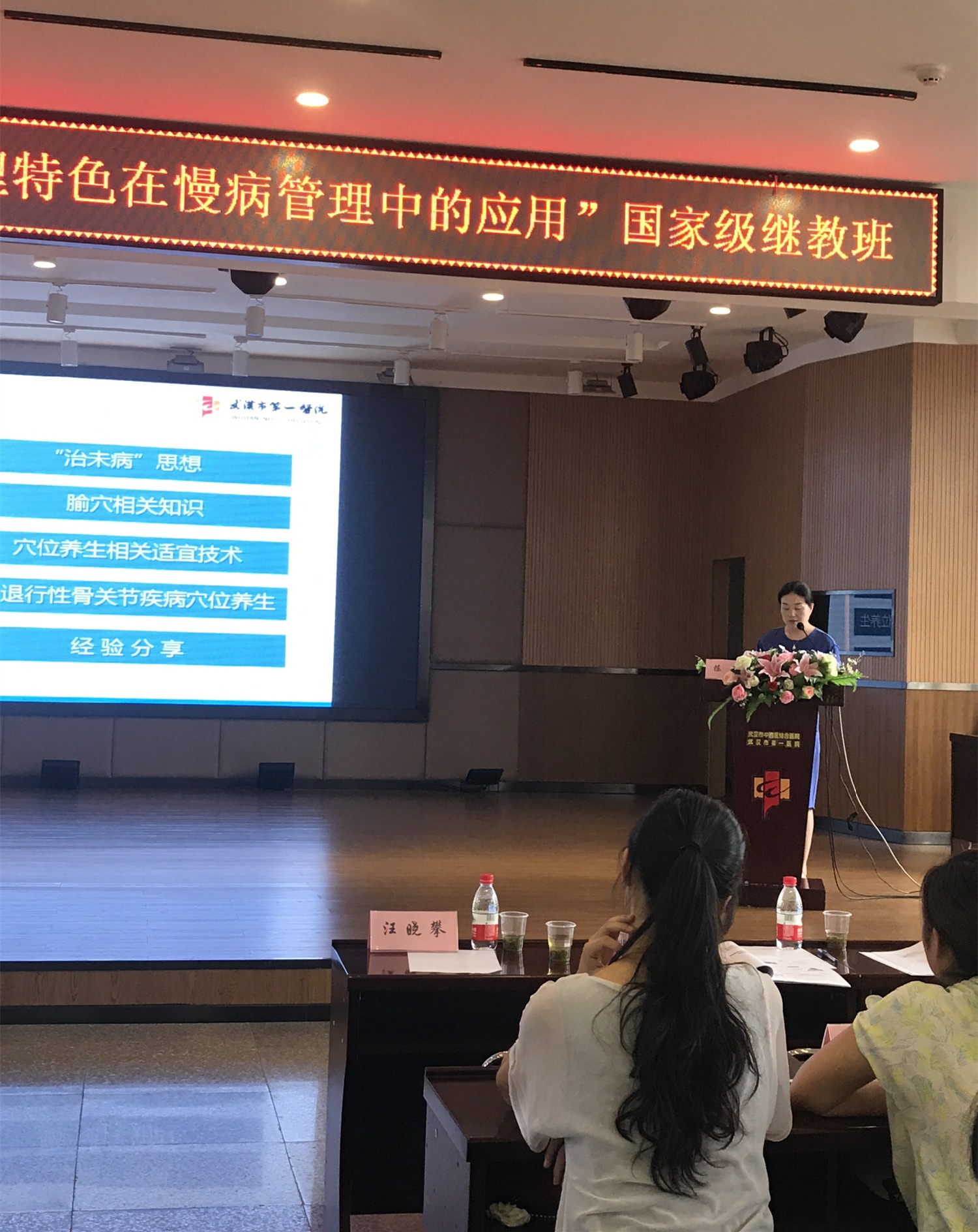 微信图片_20170809122625.jpg 微信图片_20170809122625.jpg