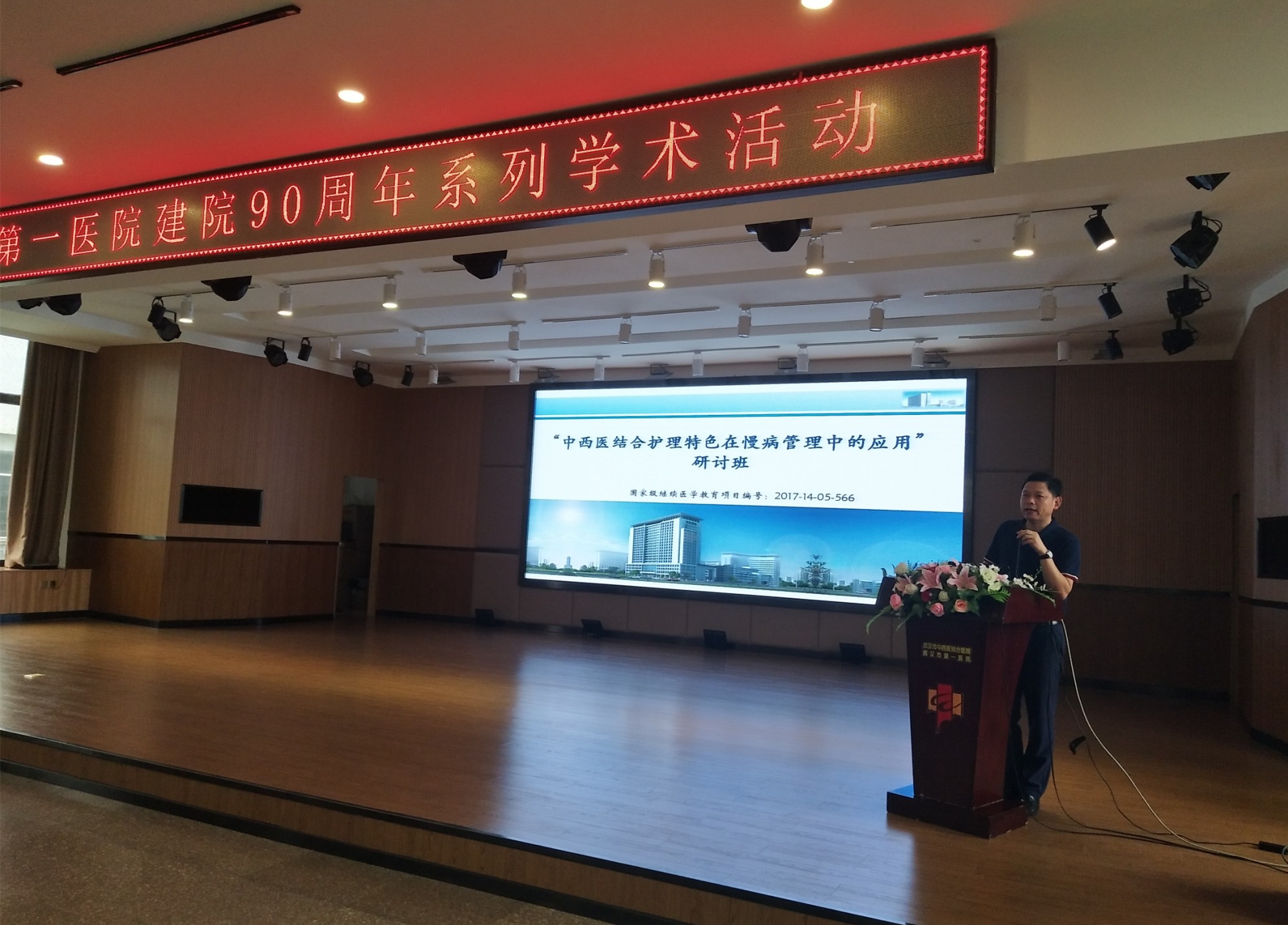 微信图片_20170809124616.jpg 微信图片_20170809124616.jpg