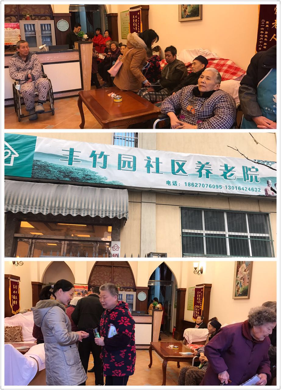 老人1.jpg 老人1.jpg