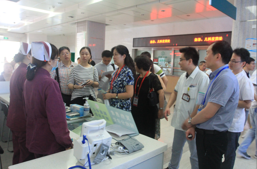 胸痛认证2.png 胸痛认证2.png