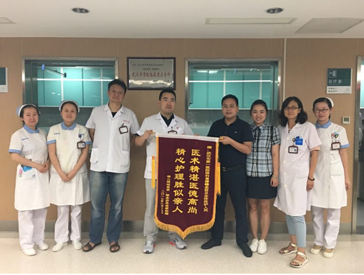 QQ图片20170818094629.png QQ图片20170818094629.png