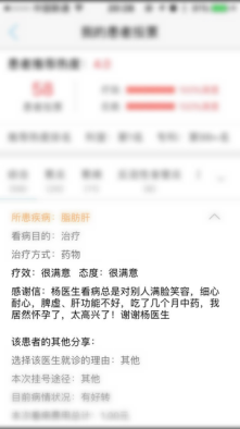 图片6.png 图片6.png