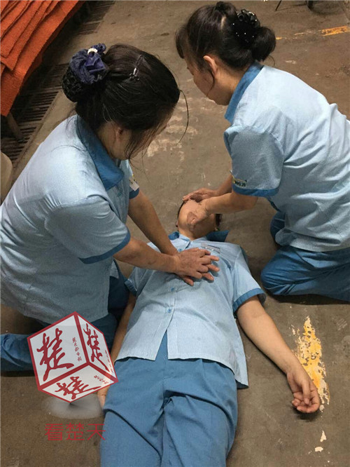 20170818103509821.jpg 20170818103509821.jpg