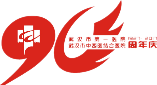 微信图片_20171009161125.png 微信图片_20171009161125.png