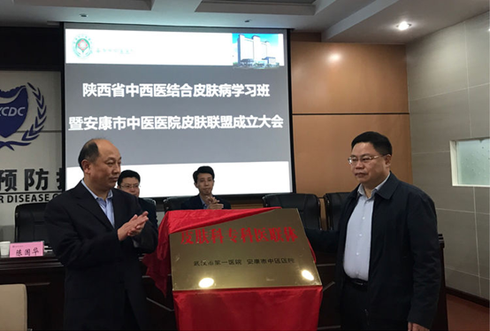 QQ图片20171016100726.png QQ图片20171016100726.png