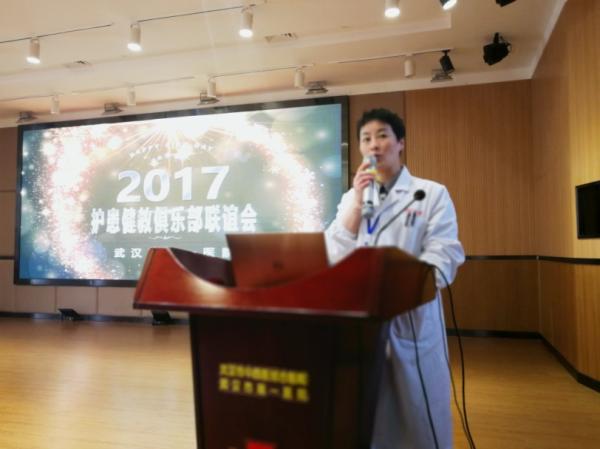 张瑶院长.jpg 张瑶院长.jpg