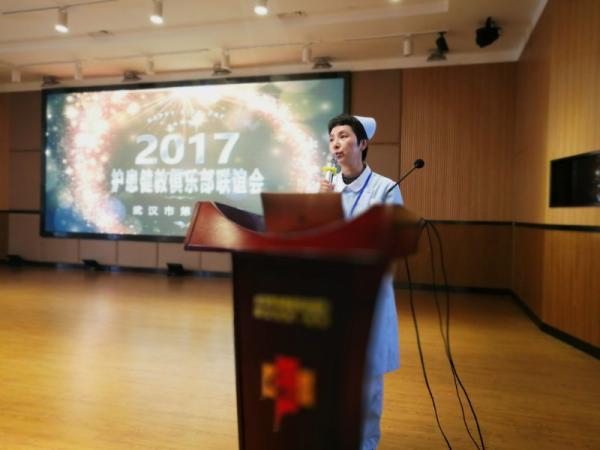 王莉主任.jpg 王莉主任.jpg