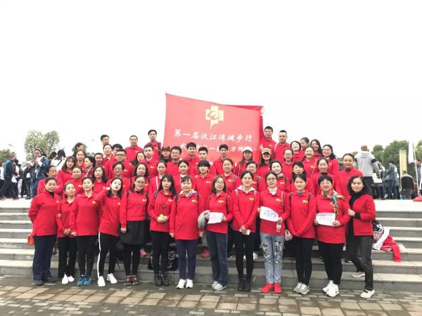 微信图片_20171113141733.jpg 微信图片_20171113141733.jpg