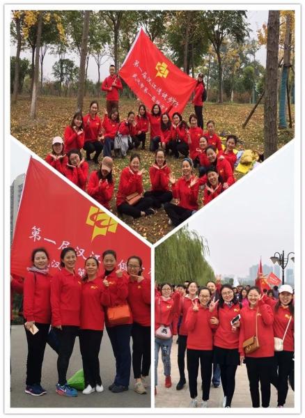 微信图片_20171113142006.jpg 微信图片_20171113142006.jpg