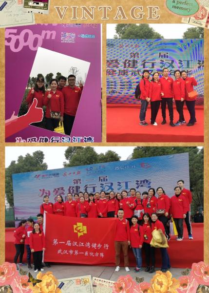 微信图片_20171113142643.jpg 微信图片_20171113142643.jpg