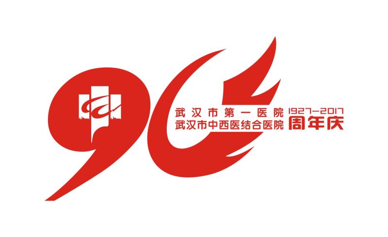 90周年logo定.jpg 90周年logo定.jpg