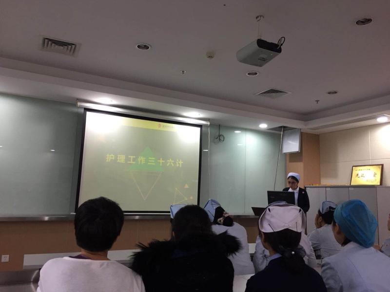 微信图片_20180119142214.jpg 微信图片_20180119142214.jpg