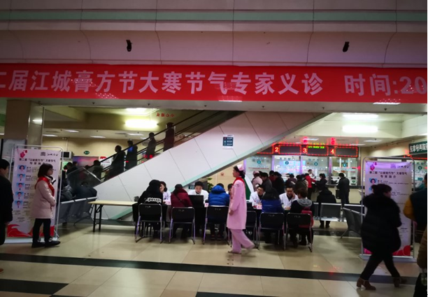 QQ图片20180122112958.png QQ图片20180122112958.png