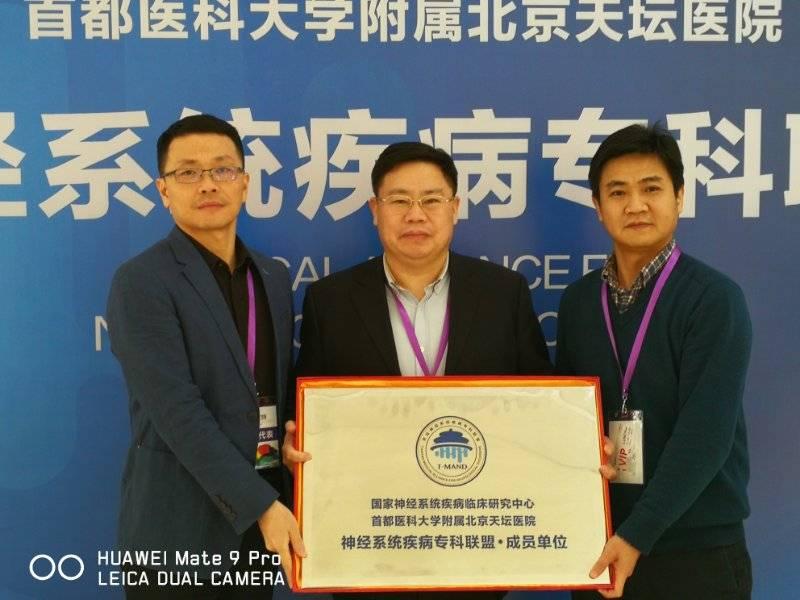 QQ图片20180129141309.jpg QQ图片20180129141309.jpg