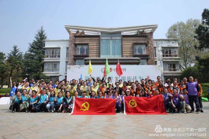 微信图片_20180330174557.jpg 微信图片_20180330174557.jpg