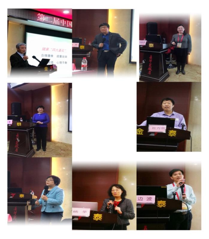 图片2.jpg 图片2.jpg