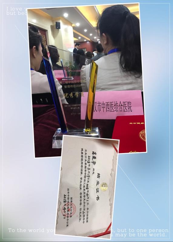 图片3.jpg 图片3.jpg