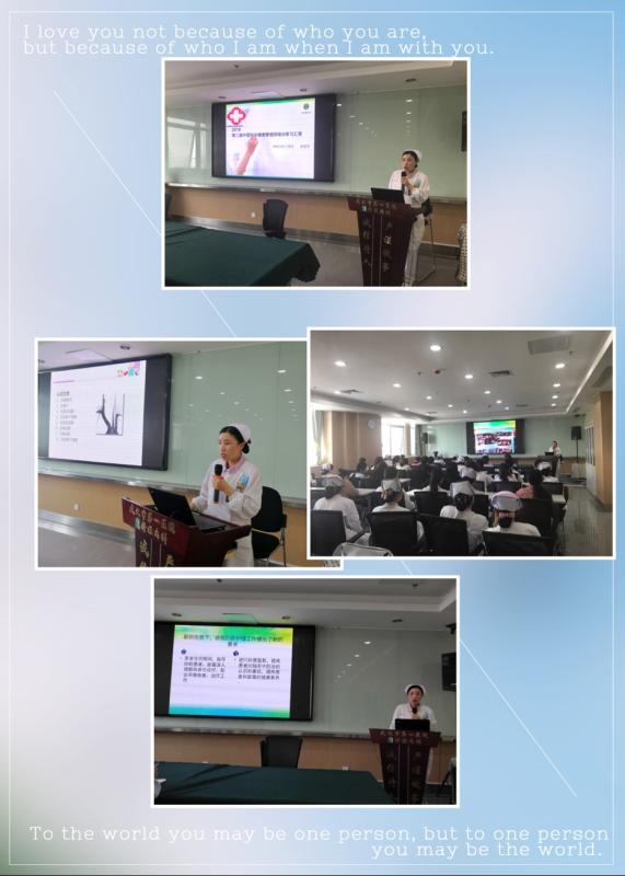图片4.jpg 图片4.jpg