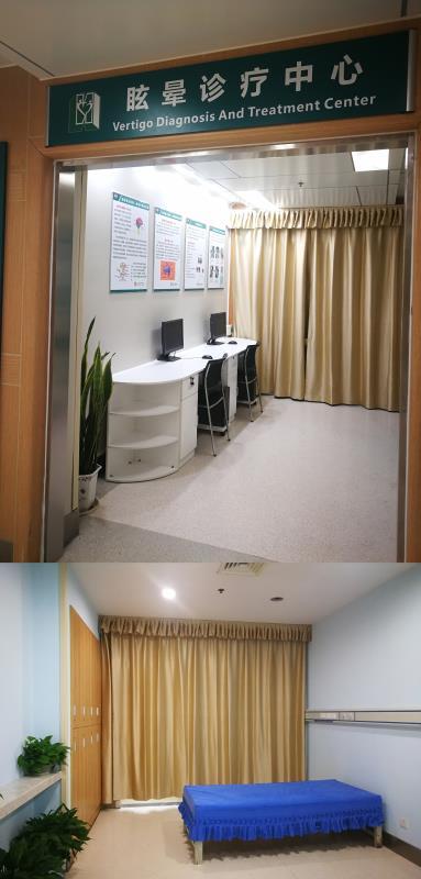 图3-眩晕MDT.jpg 图3-眩晕MDT.jpg