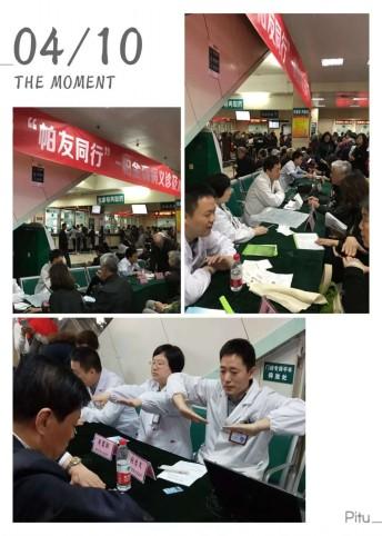 conew_图2.jpg conew_图2.jpg