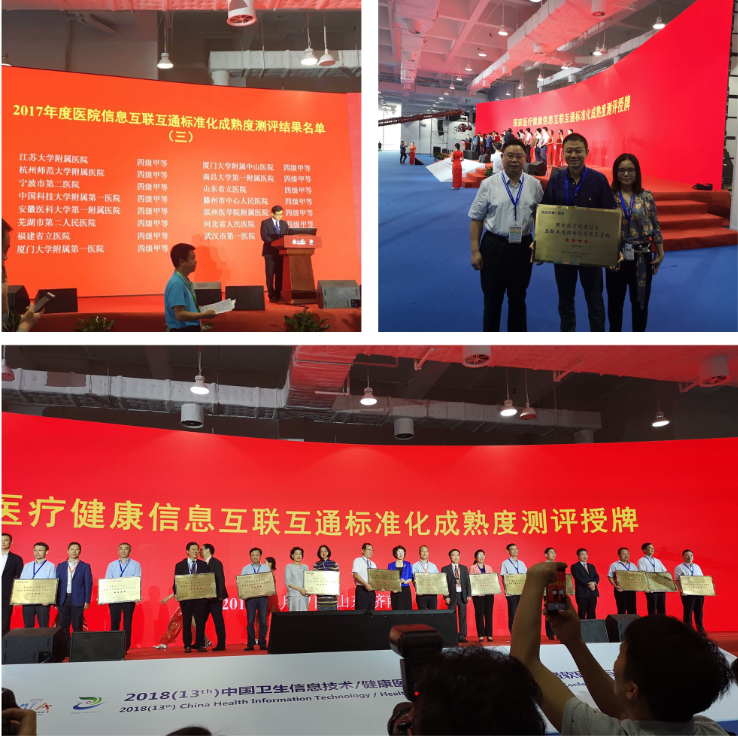TIM截图20180517124044.png TIM截图20180517124044.png