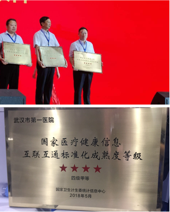 TIM截图20180517124338.png TIM截图20180517124338.png
