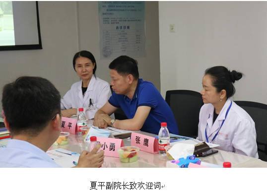 QQ图片20180619161636.png QQ图片20180619161636.png