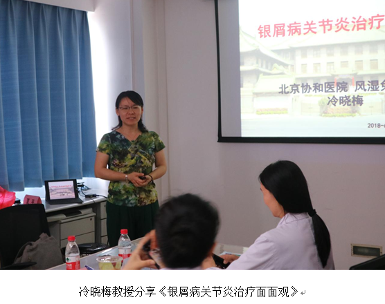 QQ图片20180619161713.png QQ图片20180619161713.png