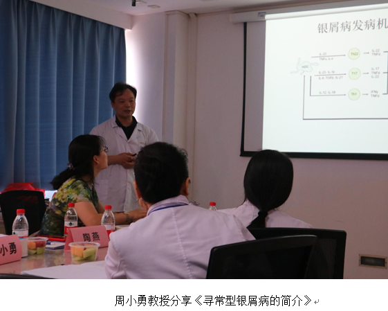 QQ图片20180619161734.png QQ图片20180619161734.png