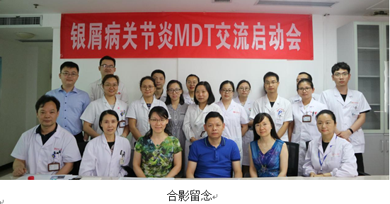 QQ图片20180619161814.png QQ图片20180619161814.png