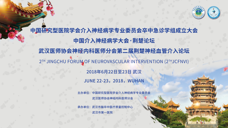 QQ图片20180625150746.png QQ图片20180625150746.png