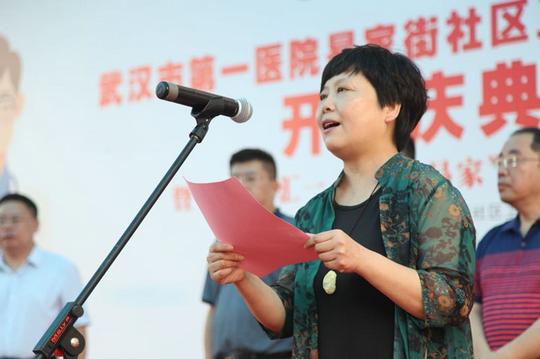 张泉.jpg 张泉.jpg