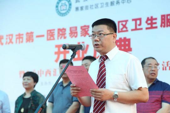 聂详智.jpg 聂详智.jpg