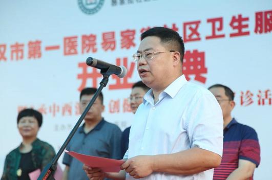 陈国华.jpg 陈国华.jpg