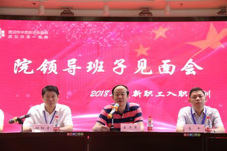 王书记.jpg 王书记.jpg