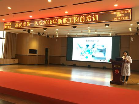 道德讲堂.jpg 道德讲堂.jpg