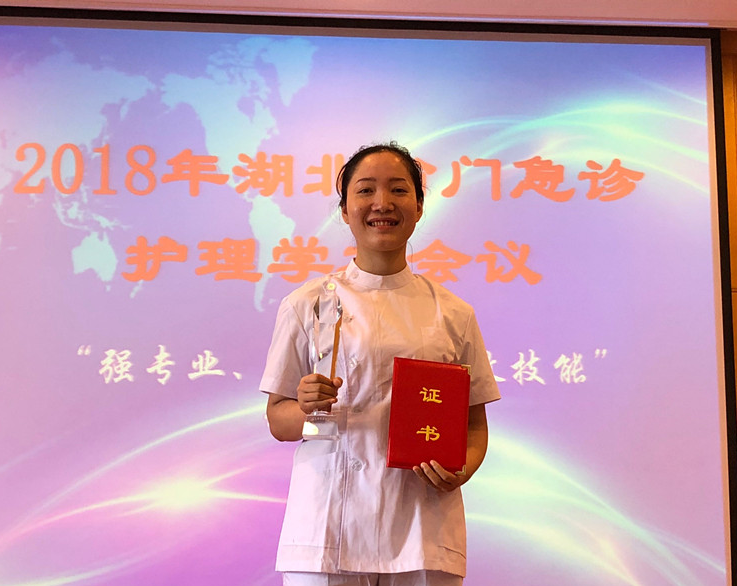 QQ图片20180713172030.png QQ图片20180713172030.png