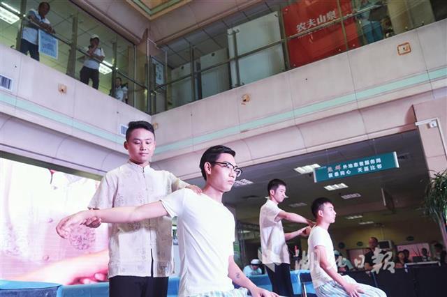 微信图片_20180811120242.jpg 微信图片_20180811120242.jpg