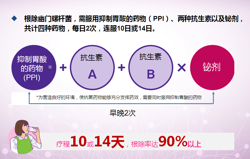 11.png 11.png