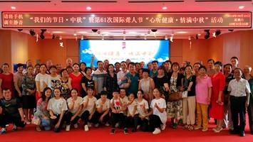 微信图片_20180925094654.jpg 微信图片_20180925094654.jpg