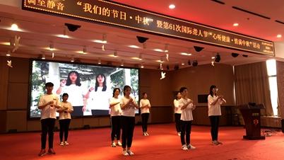微信图片_20180925094719.jpg 微信图片_20180925094719.jpg
