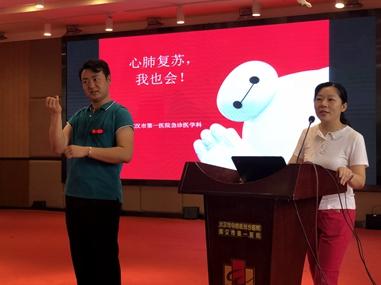 微信图片_20180925094731.jpg 微信图片_20180925094731.jpg