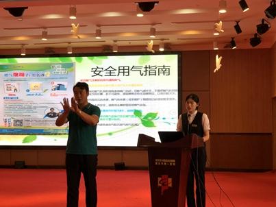 微信图片_20180925094734.jpg 微信图片_20180925094734.jpg