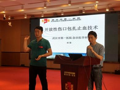 微信图片_20180925094738.jpg 微信图片_20180925094738.jpg