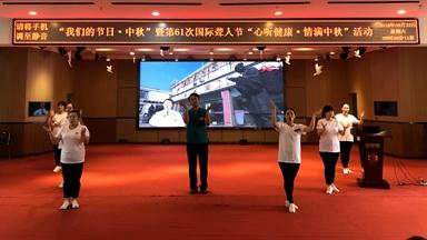微信图片_20180925094741.jpg 微信图片_20180925094741.jpg
