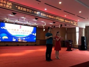 微信图片_20180925094818.jpg 微信图片_20180925094818.jpg