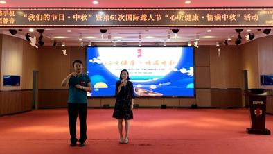 微信图片_20180925094820.jpg 微信图片_20180925094820.jpg