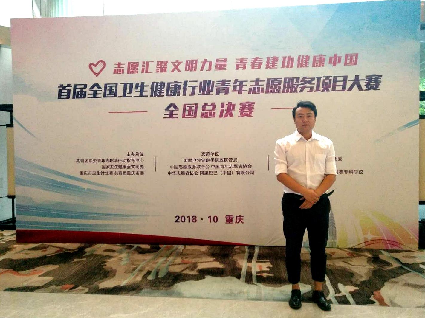 微信图片_20181010093901.jpg